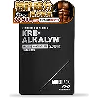 ダイエットサプリ H BULKEY HMB 9000mg サプリ ダイエット HMBca POWER BOOST